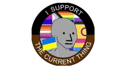 »I support the current thing«